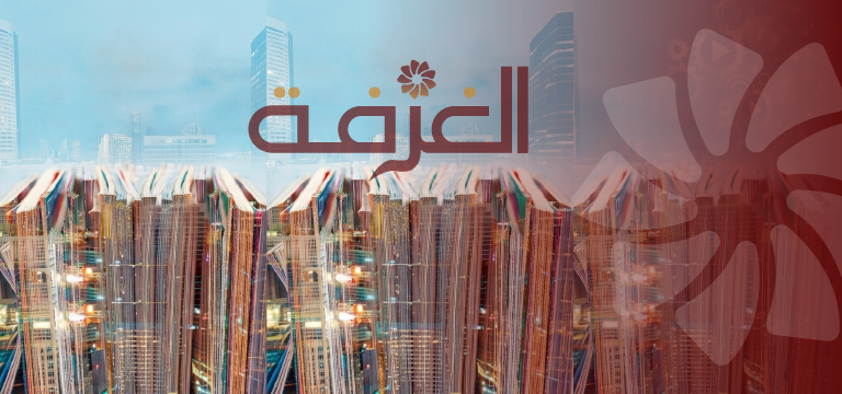 uaeeconomy.heroAlt