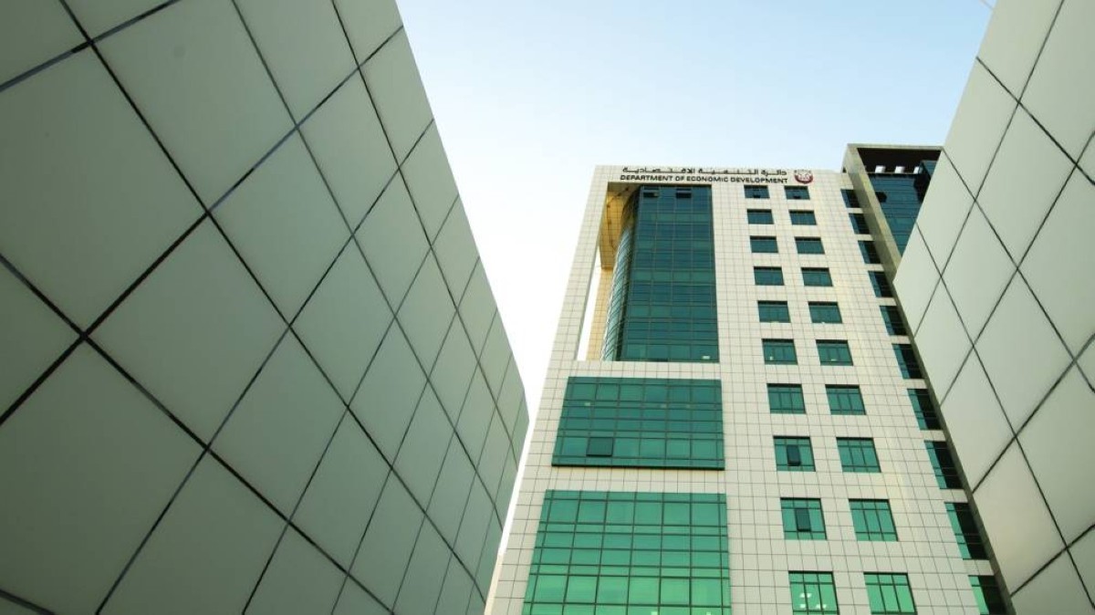 Abu Dhabi Economy calls on the private sector to take advantage of the "Sharakah" platform